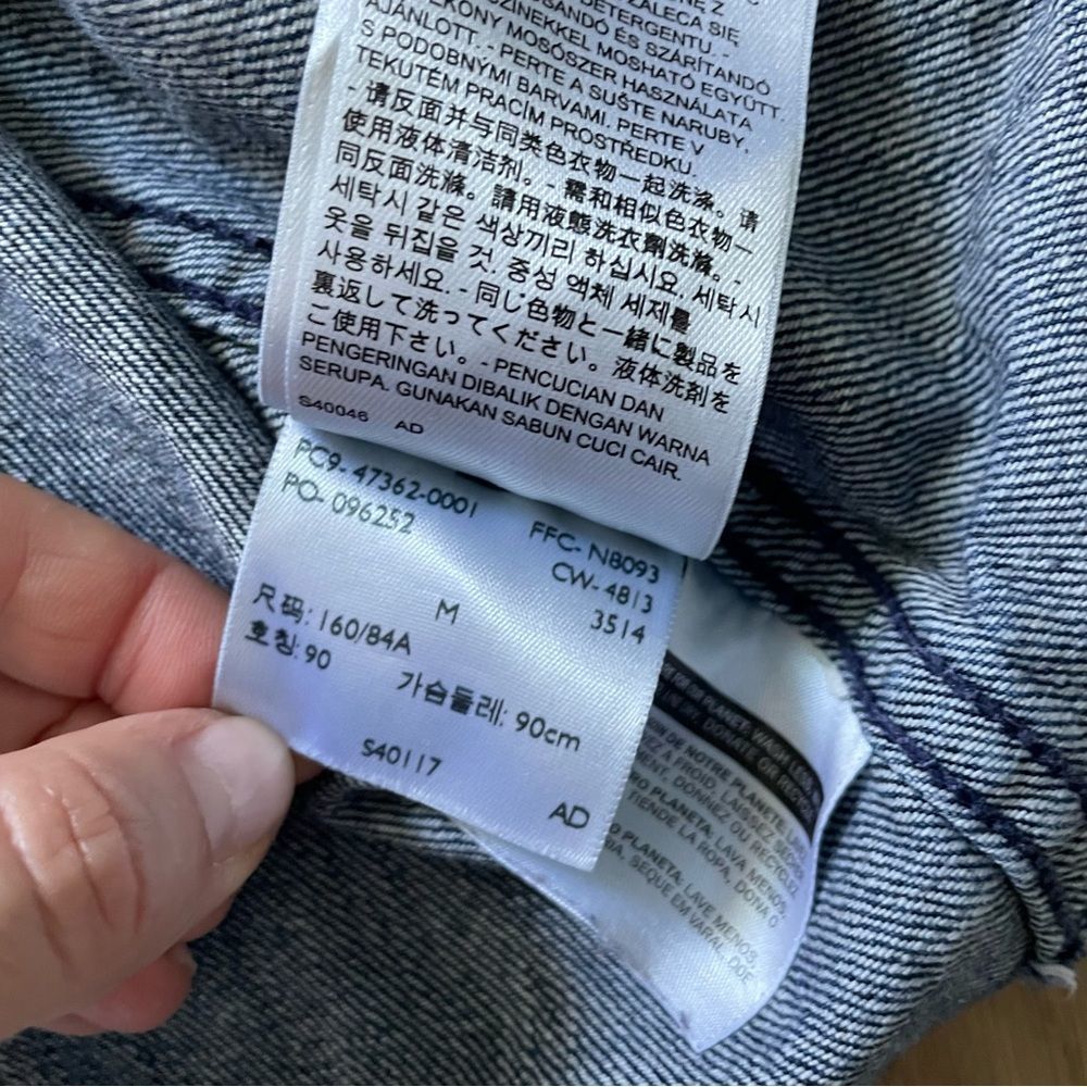 Levi’s vest - Picture 9 of 12